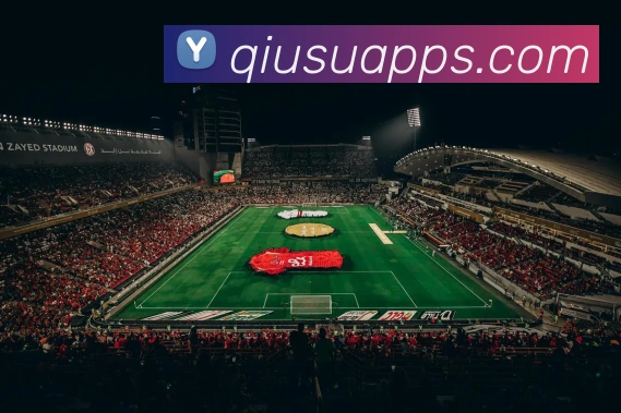 球速体育APP 体育赛事宣传图